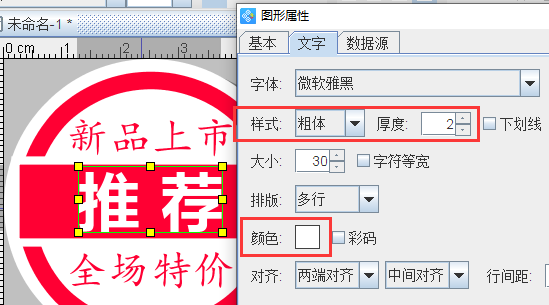 圖片8.png 圖片8.png