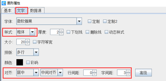 wps_clip_image-5507.png wps_clip_image-5507.png