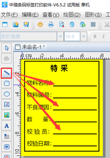 wps_clip_image-30997.png wps_clip_image-30997.png