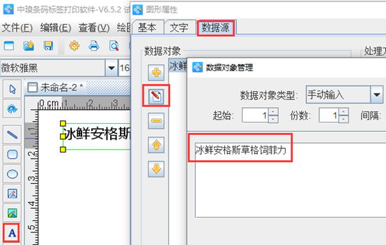 wps_clip_image-1481.png wps_clip_image-1481.png