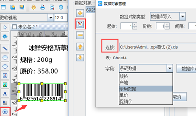wps_clip_image-28798.png wps_clip_image-28798.png