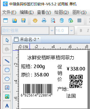 wps_clip_image-3487.png wps_clip_image-3487.png