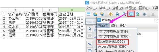 clip_image006.jpg clip_image006.jpg