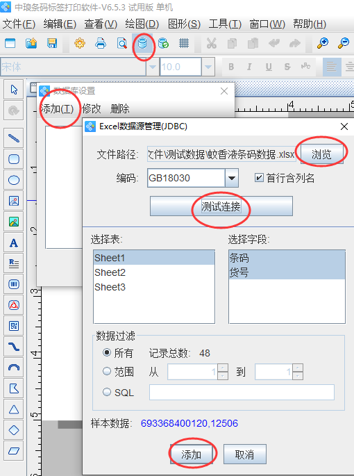 image003.png image003.png