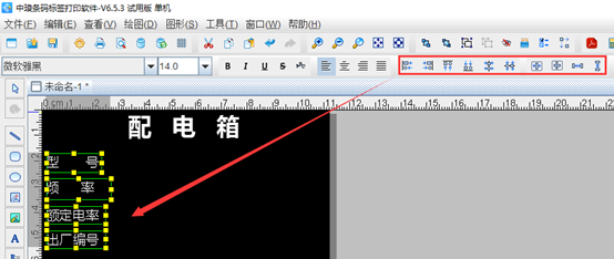 wps_clip_image-3947.png wps_clip_image-3947.png