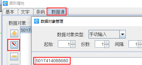 wps_clip_image-7672.png wps_clip_image-7672.png