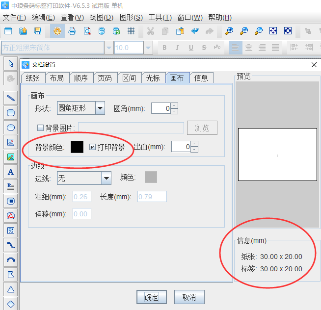 image003.png image003.png