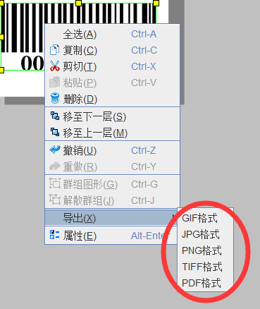 image005.png image005.png