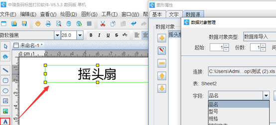 wps_clip_image-14758.png wps_clip_image-14758.png