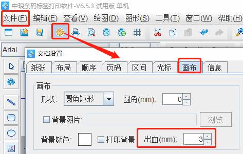 clip_image002.jpg clip_image002.jpg