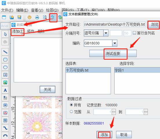 clip_image004.jpg clip_image004.jpg