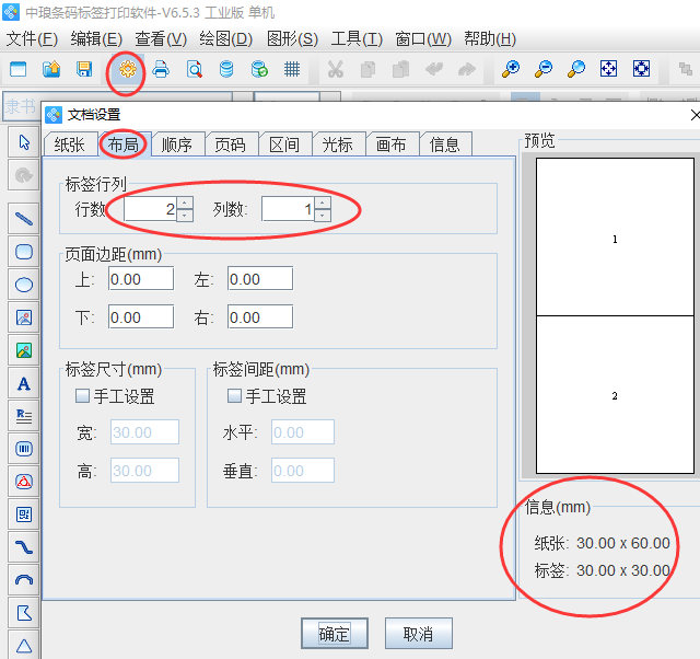 image003.png image003.png