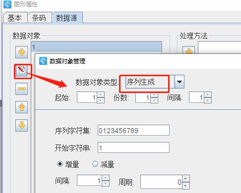 clip_image006.jpg clip_image006.jpg