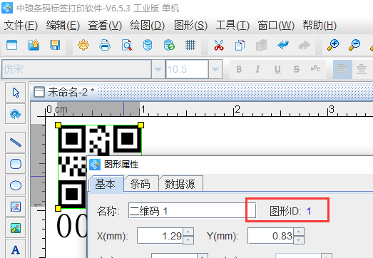 image007.png image007.png