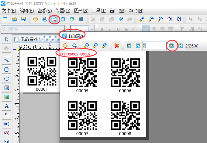 image009.png image009.png