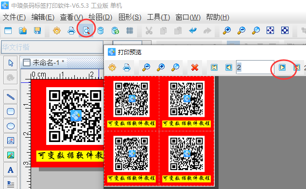 image016.png image016.png