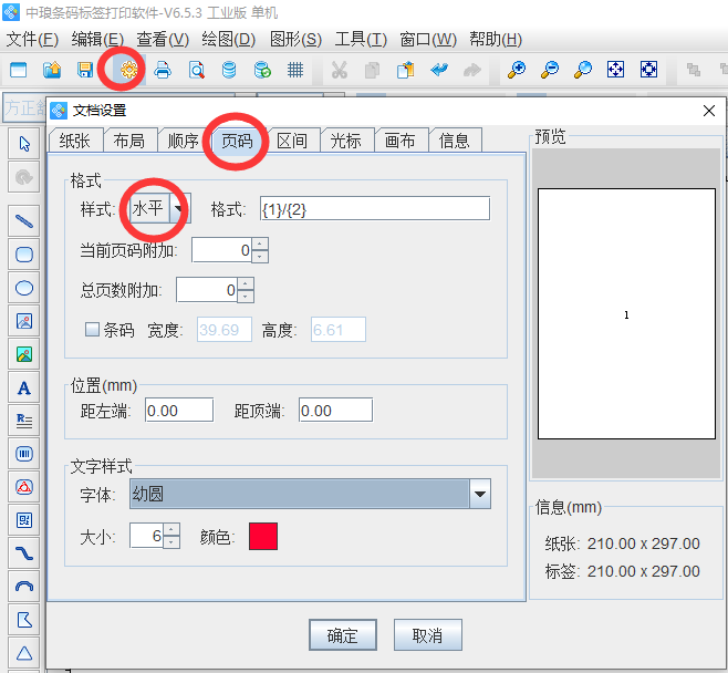 image001.png image001.png