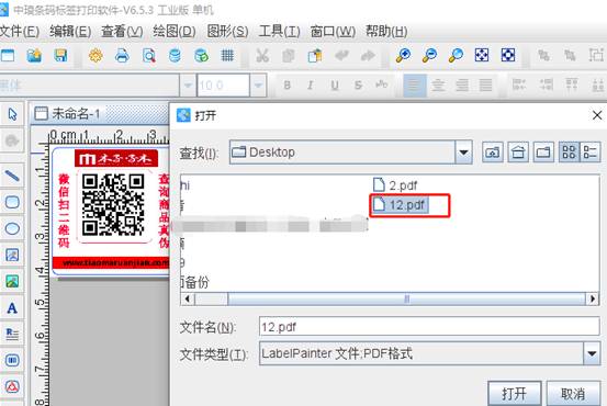 clip_image006.jpg clip_image006.jpg