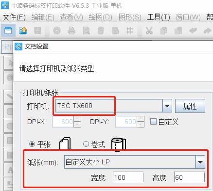 clip_image002.jpg clip_image002.jpg