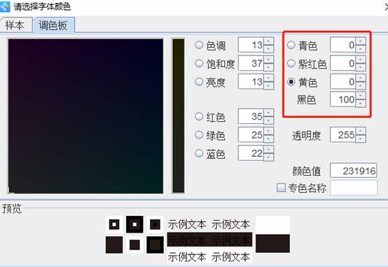 clip_image006.jpg clip_image006.jpg
