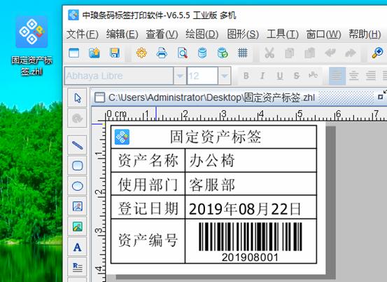 clip_image012.jpg clip_image012.jpg
