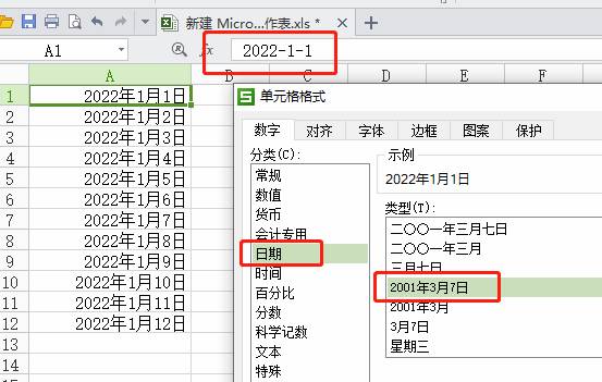 clip_image004.jpg clip_image004.jpg