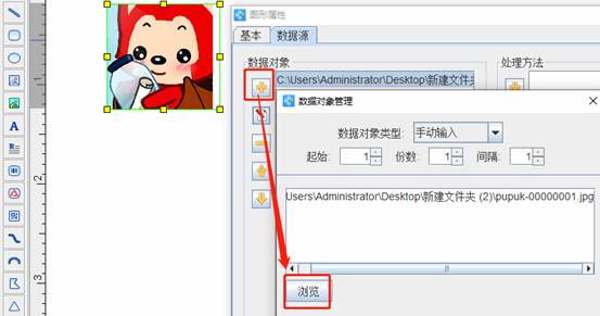 clip_image008.jpg clip_image008.jpg
