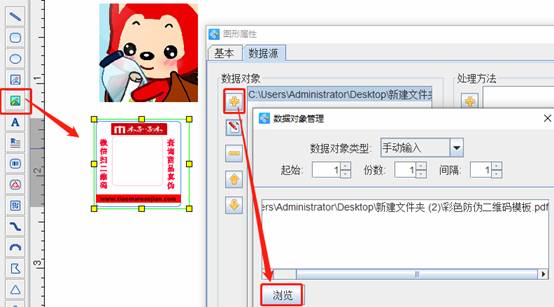 clip_image010.jpg clip_image010.jpg