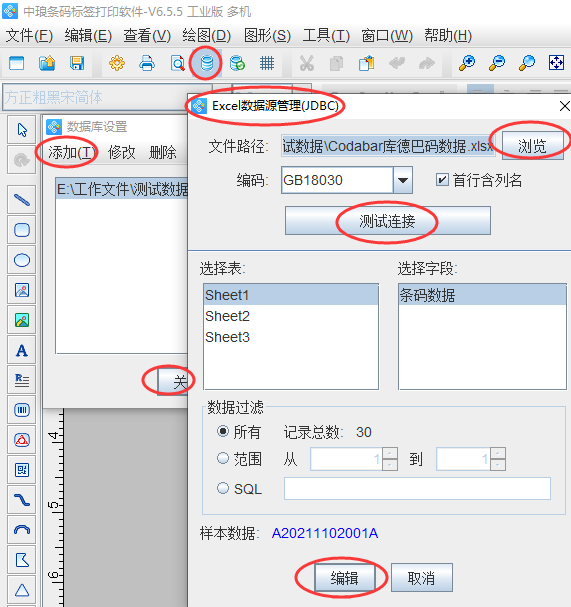 image002.png image002.png