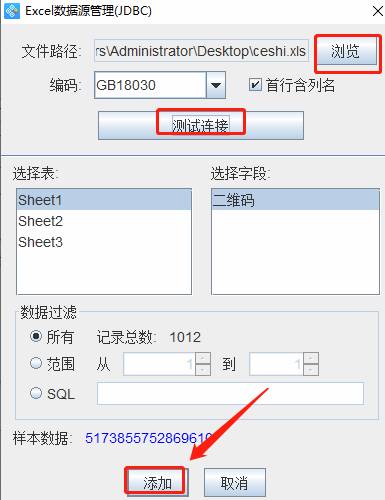 clip_image008.jpg clip_image008.jpg