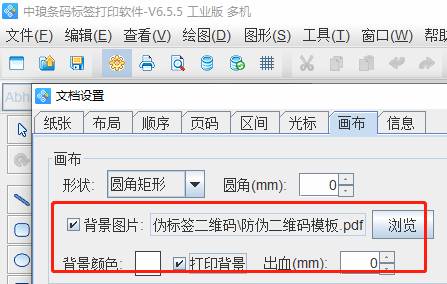 clip_image004.jpg clip_image004.jpg