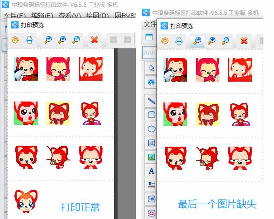 clip_image004.jpg clip_image004.jpg