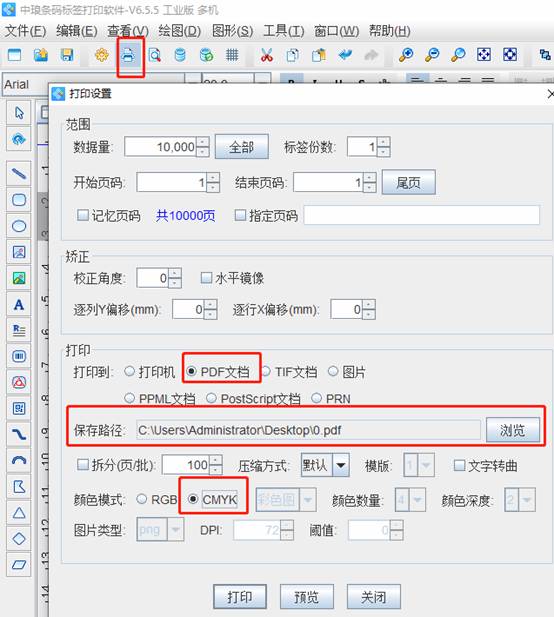 clip_image004.jpg clip_image004.jpg