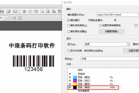 clip_image006.jpg clip_image006.jpg
