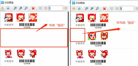 clip_image006.jpg clip_image006.jpg