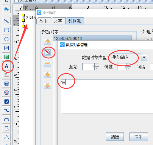 image005.png image005.png