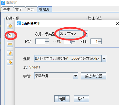 image007.png image007.png