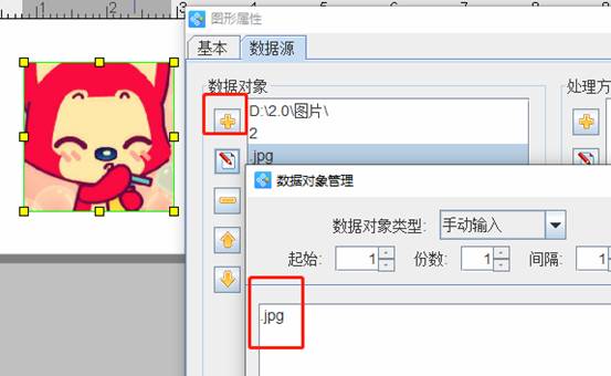clip_image014.jpg clip_image014.jpg