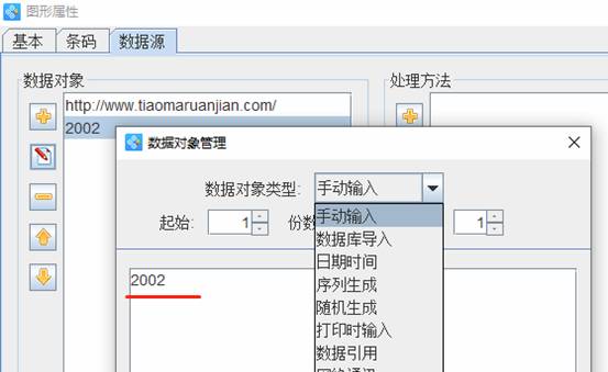 clip_image006.jpg clip_image006.jpg