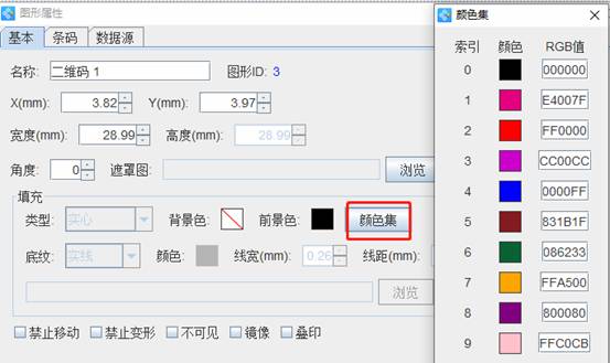 clip_image010.jpg clip_image010.jpg
