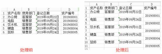 clip_image004.jpg clip_image004.jpg