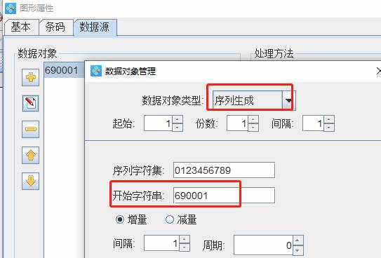clip_image004.jpg clip_image004.jpg