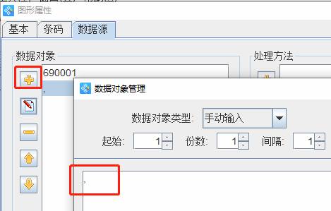 clip_image006.jpg clip_image006.jpg