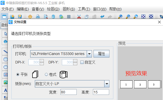 wps_clip_image-29498.png wps_clip_image-29498.png