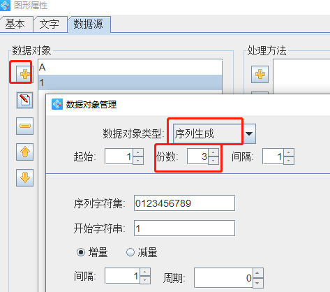 wps_clip_image-6923.png wps_clip_image-6923.png