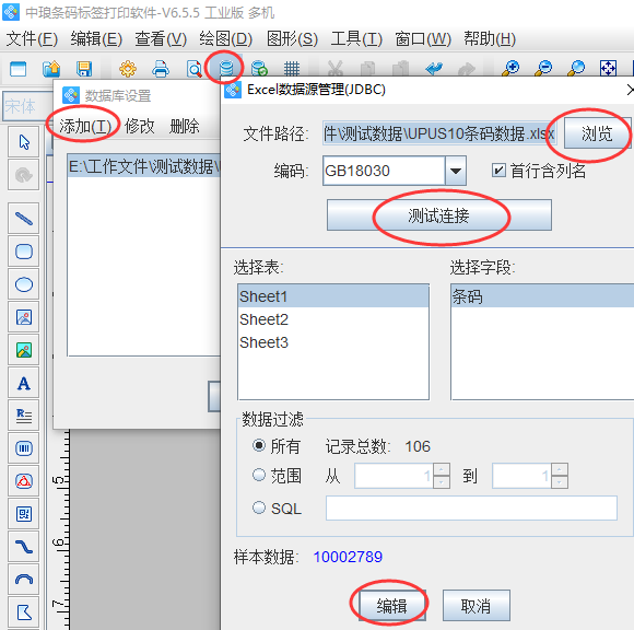 image001.png image001.png