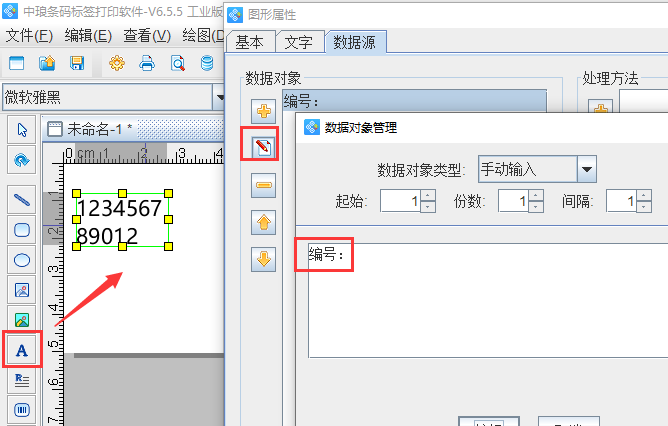 圖片9.png 圖片9.png
