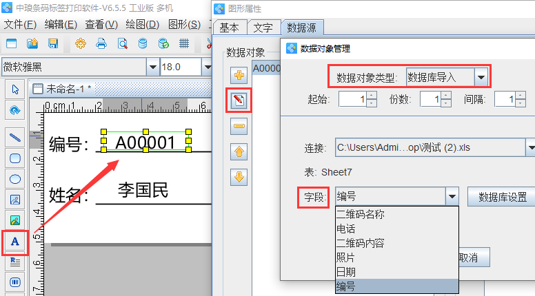 圖片11.png 圖片11.png