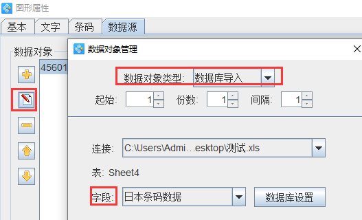 圖片3.png 圖片3.png