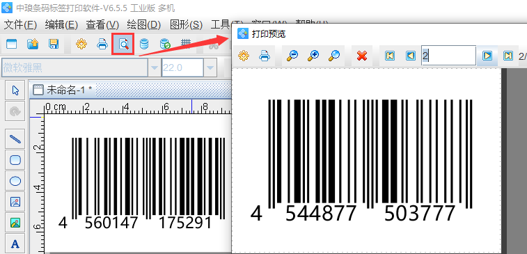 圖片6.png 圖片6.png